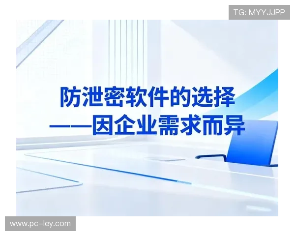 电力保障系统植入加密通信模块 防止关键数据恶意篡改