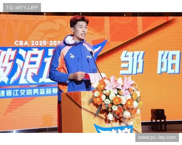 福建男篮3人得分20+轻取天津，邹阳21+5助球队结束三连败